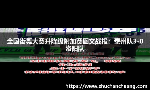 江南体育官网