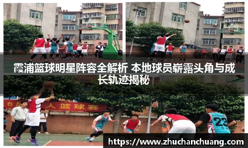 jn江南体育