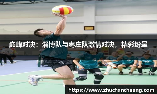jn江南体育