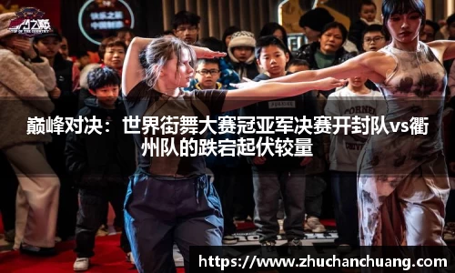 江南体育官方平台