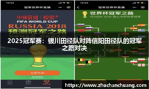 JN江南