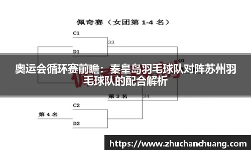 jn江南体育