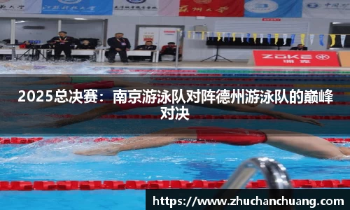 江南体育官方平台