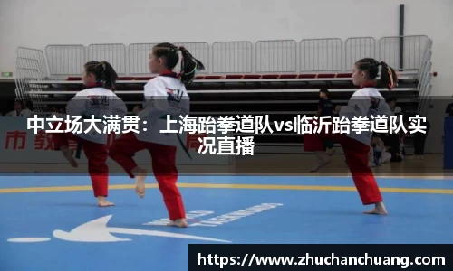 jn江南体育