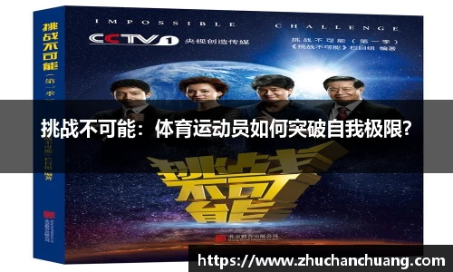 江南体育官方平台