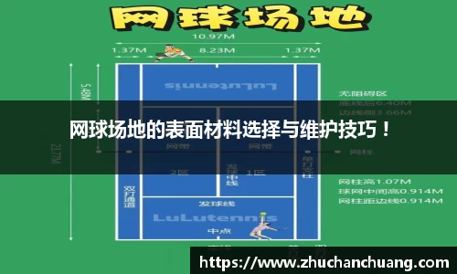 JN江南