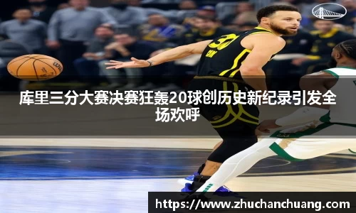 bsports官网