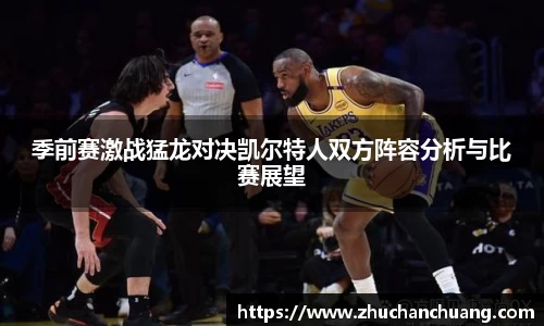 bsports官网